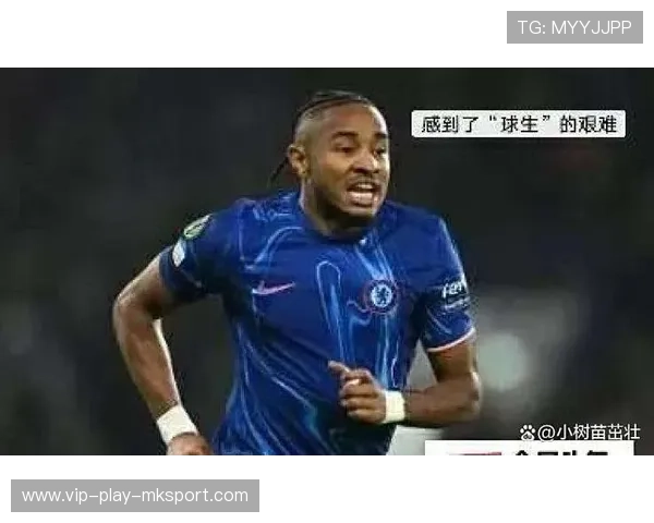 切尔西恩昆库后点补射，形成比赛关键转折